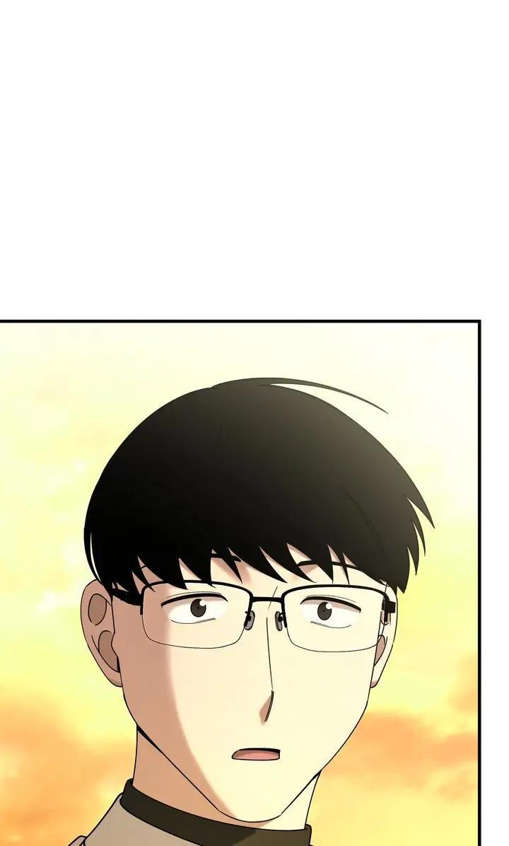 Read Cheolsu Saves the World Manga Online