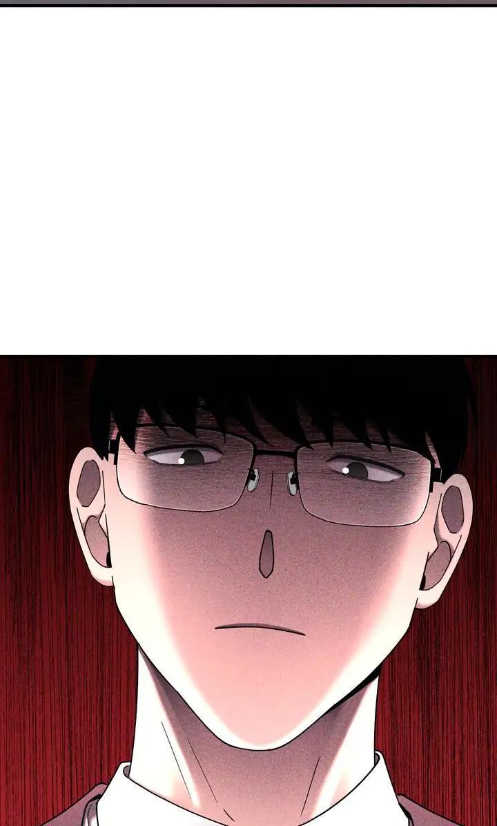 Read Cheolsu Saves the World Manga Online