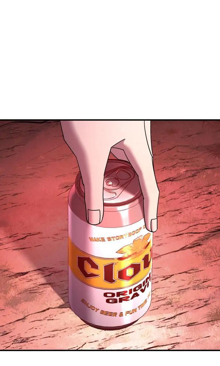 Read Cheolsu Saves the World Manga Online