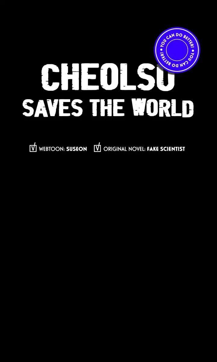 Read Cheolsu Saves the World Manga Online