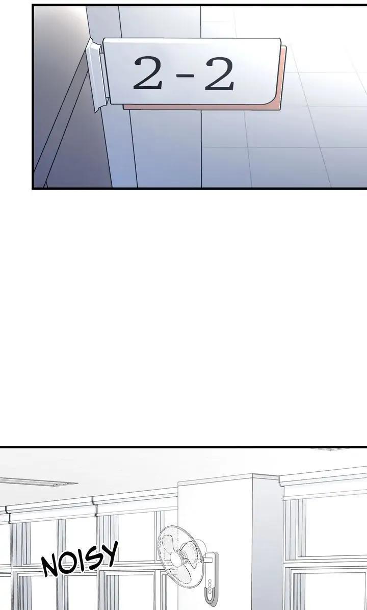 Read Cheolsu Saves the World Manga Online