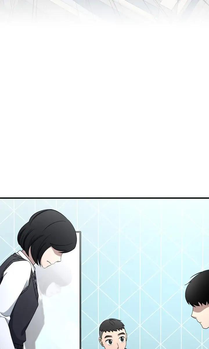 Read Cheolsu Saves the World Manga Online