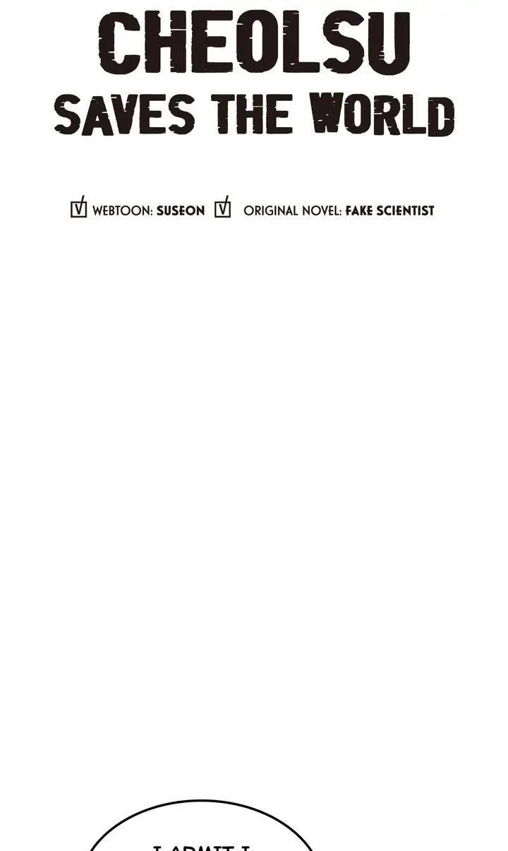 Read Cheolsu Saves the World Manga Online