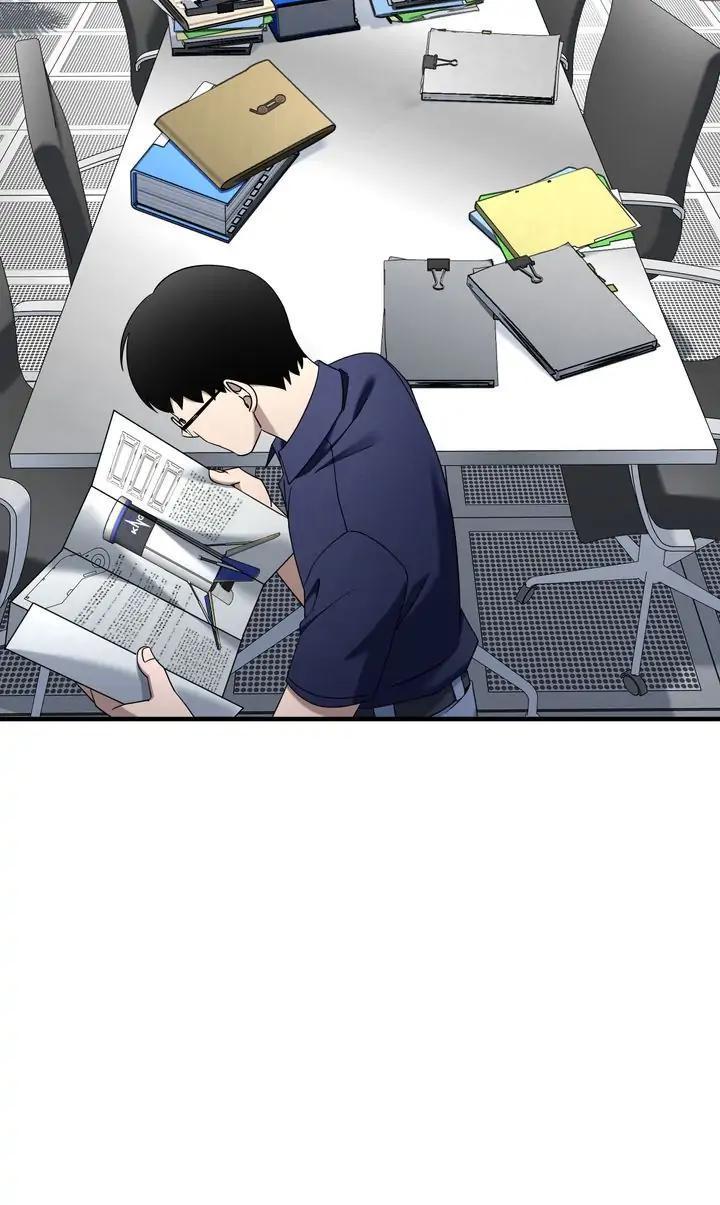 Read Cheolsu Saves the World Manga Online