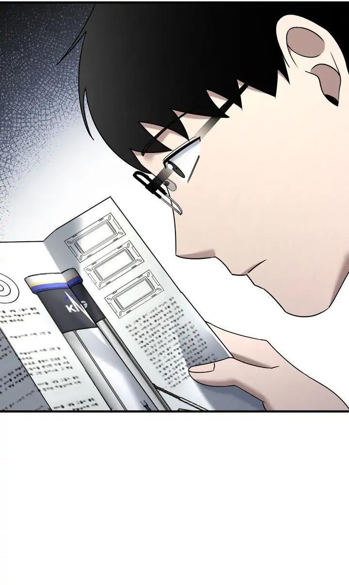 Read Cheolsu Saves the World Manga Online
