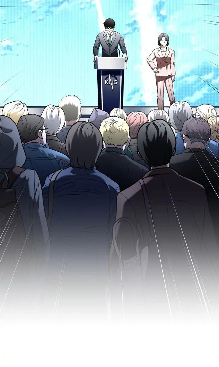 Read Cheolsu Saves the World Manga Online