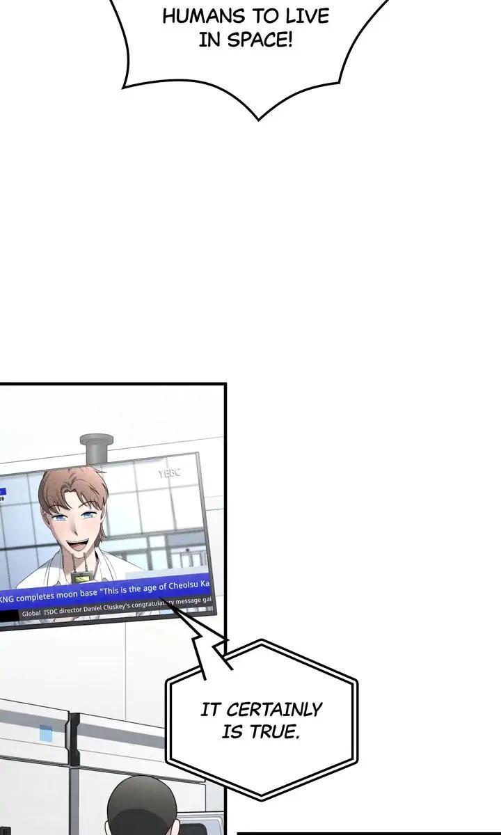 Read Cheolsu Saves the World Manga Online