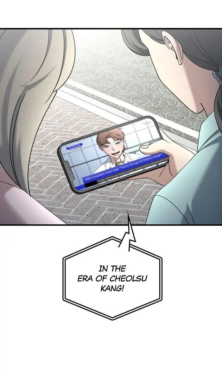 Read Cheolsu Saves the World Manga Online