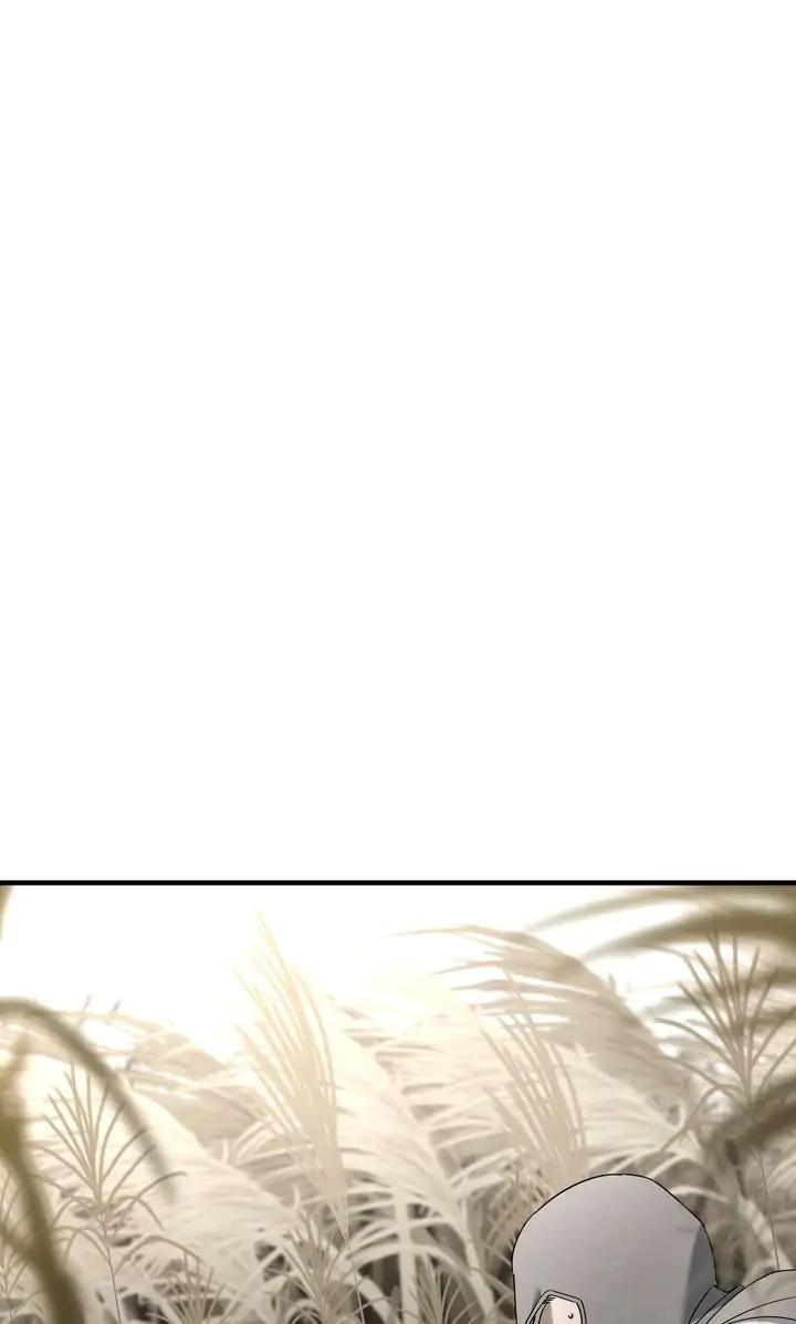 Read Cheolsu Saves the World Manga Online