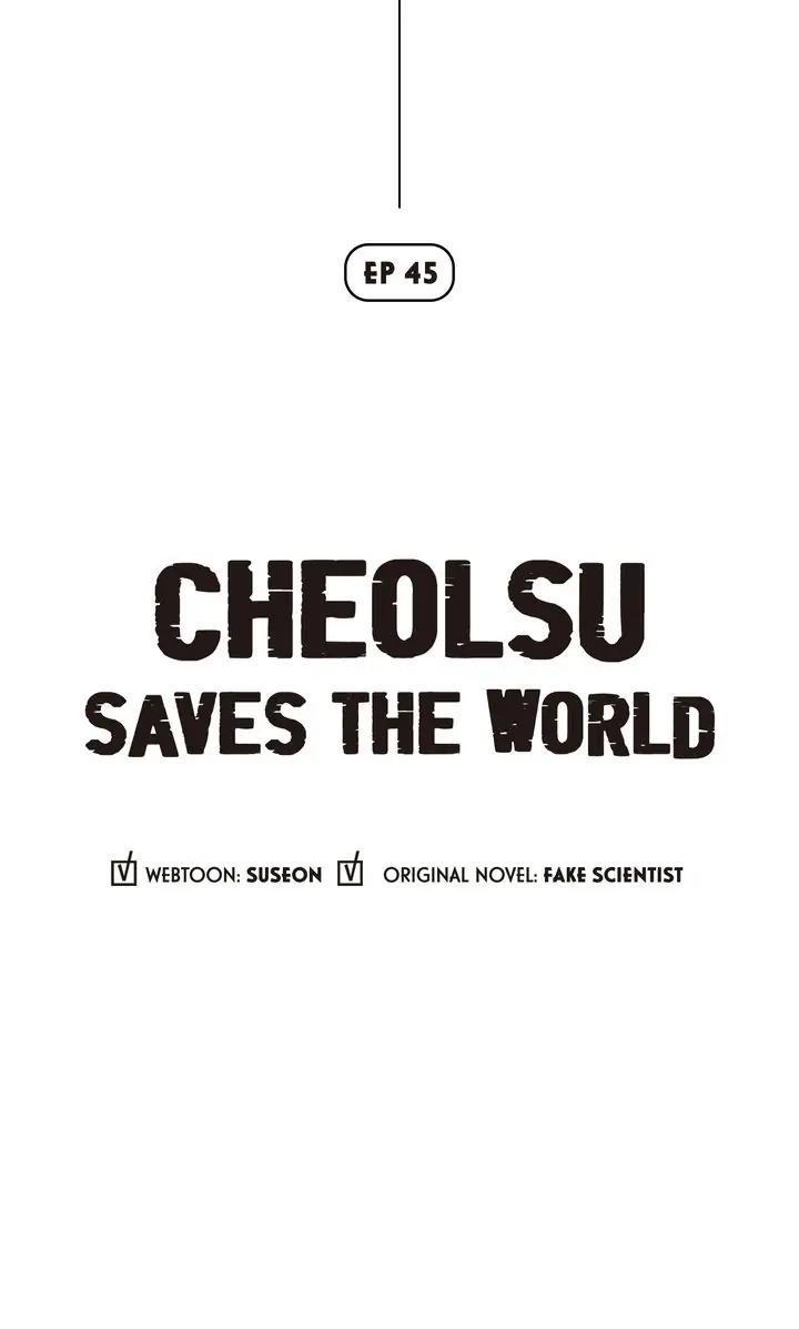 Read Cheolsu Saves the World Manga Online