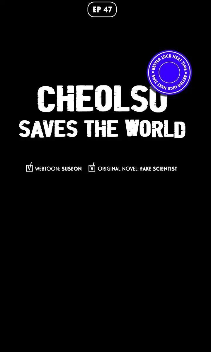 Read Cheolsu Saves the World Manga Online