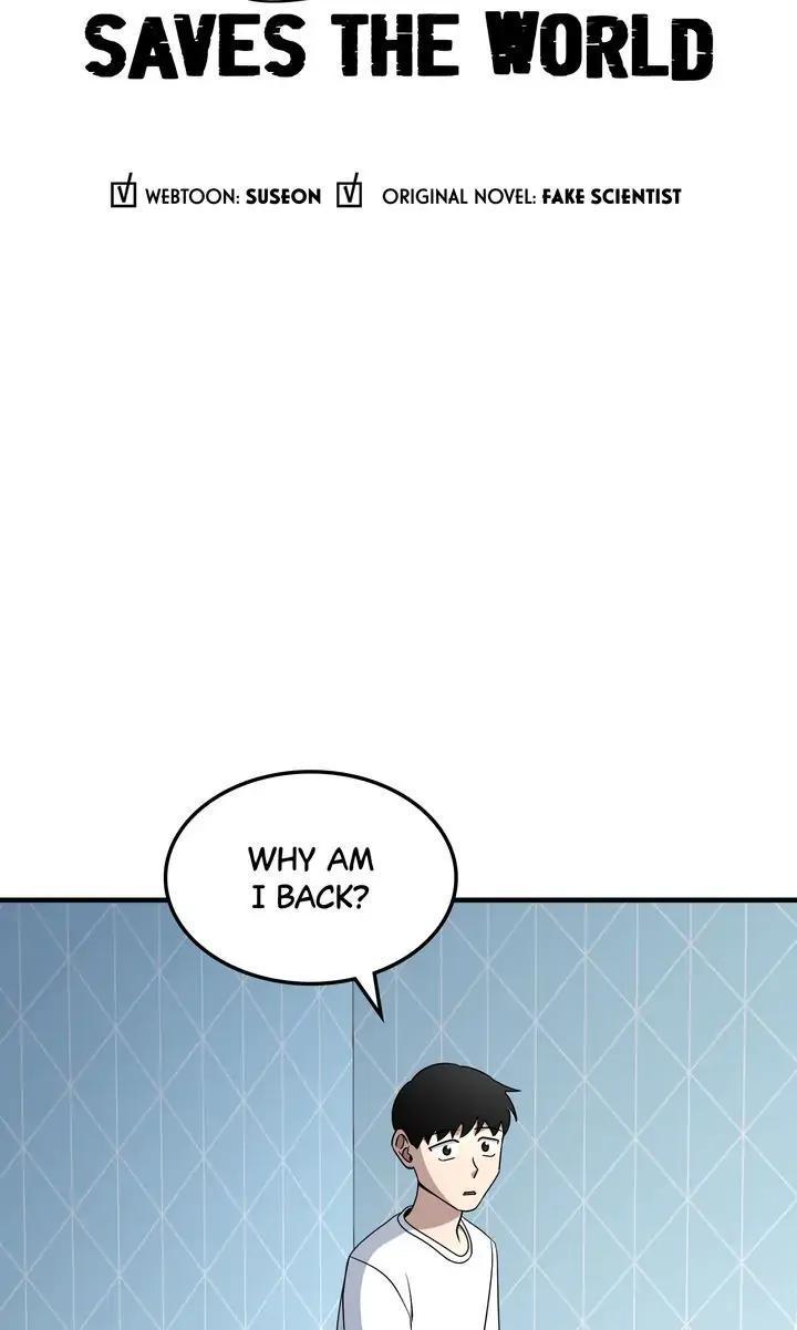 Read Cheolsu Saves the World Manga Online