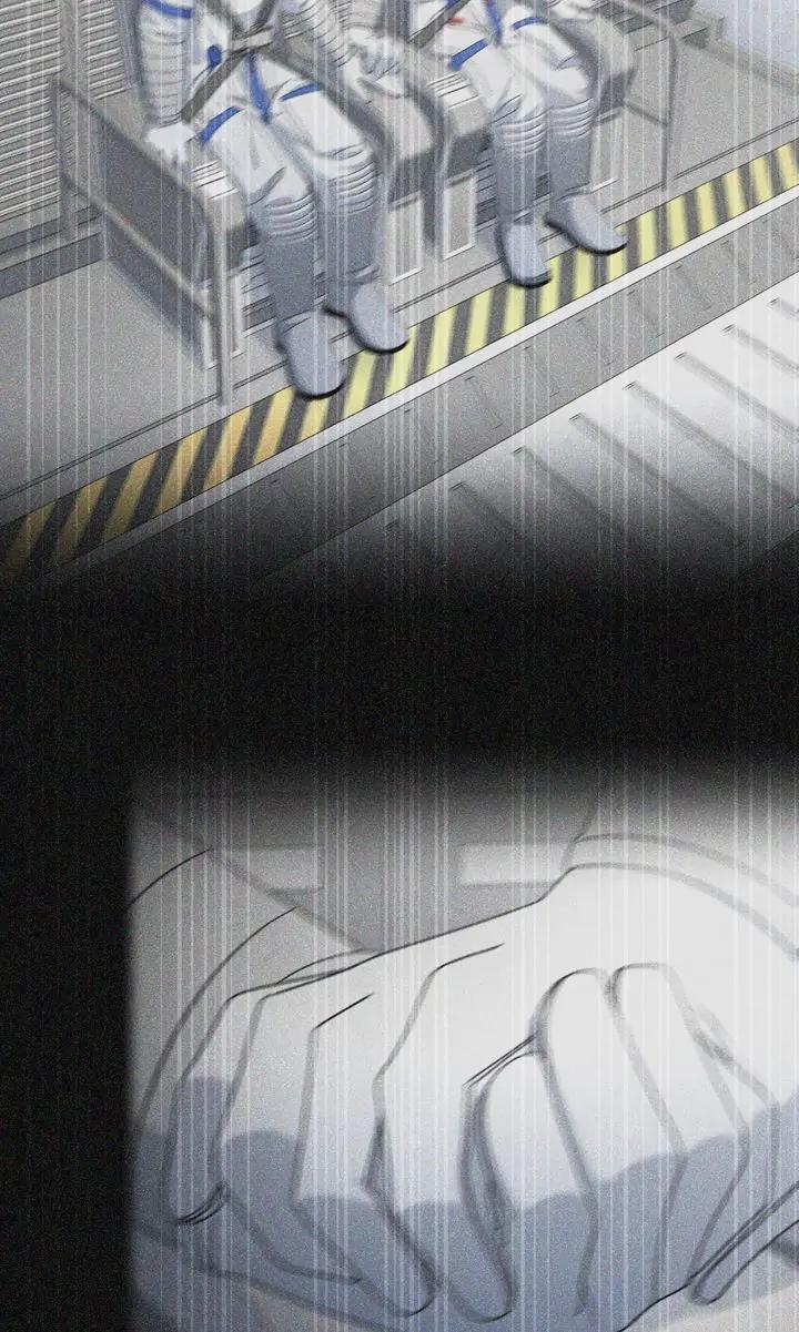 Read Cheolsu Saves the World Manga Online