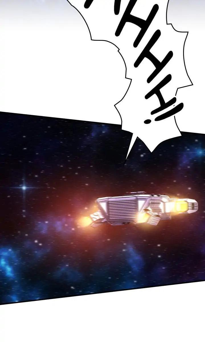 Read Cheolsu Saves the World Manga Online