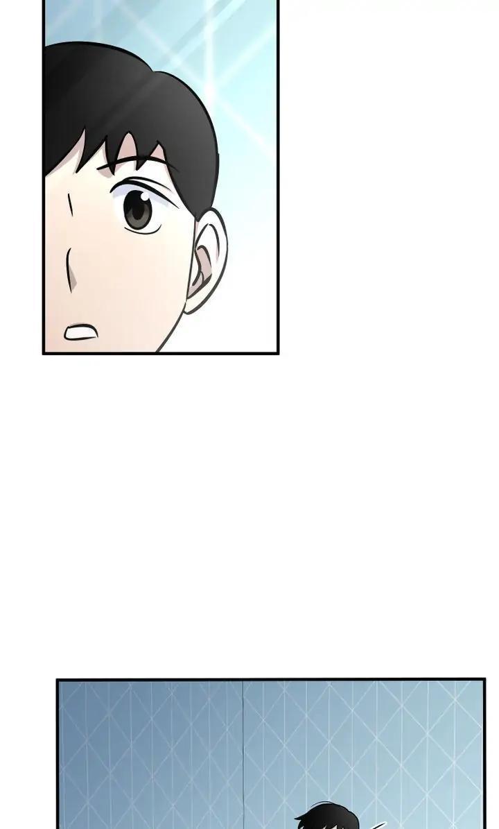 Read Cheolsu Saves the World Manga Online