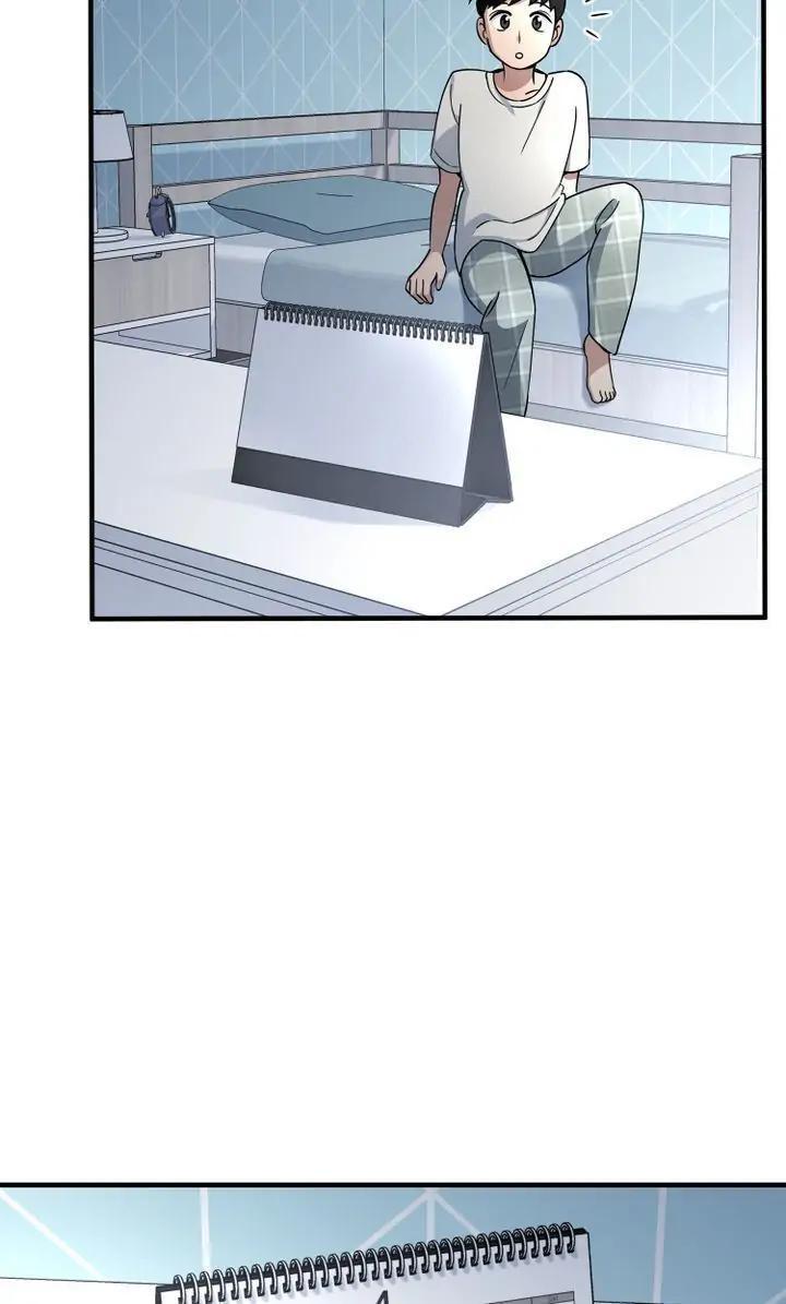 Read Cheolsu Saves the World Manga Online