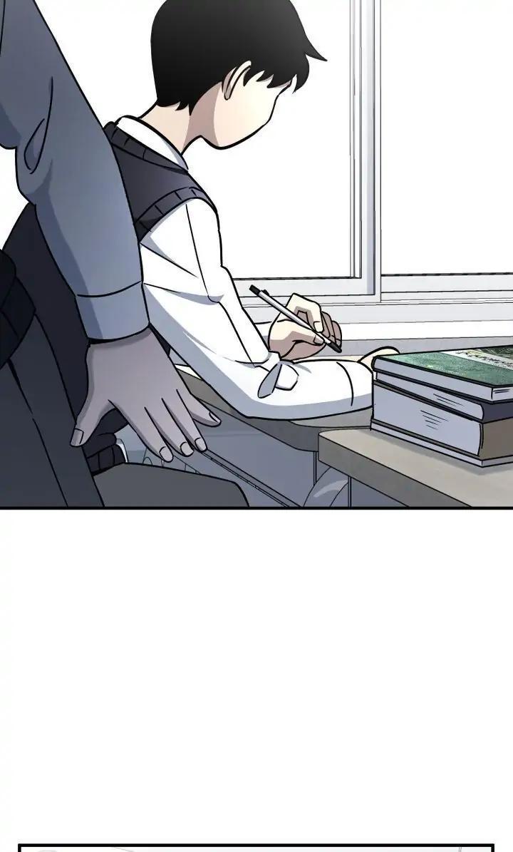 Read Cheolsu Saves the World Manga Online