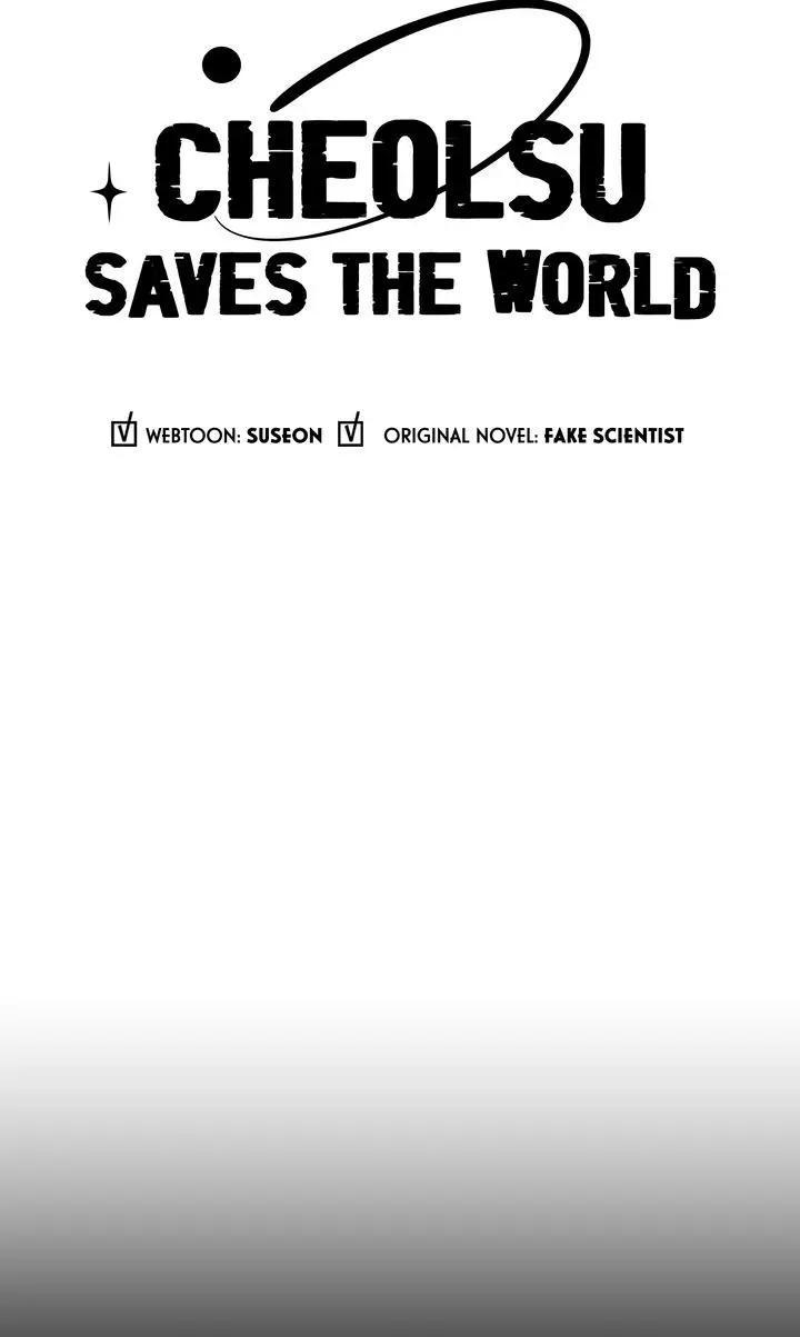 Read Cheolsu Saves the World Manga Online