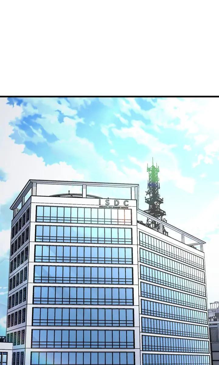Read Cheolsu Saves the World Manga Online