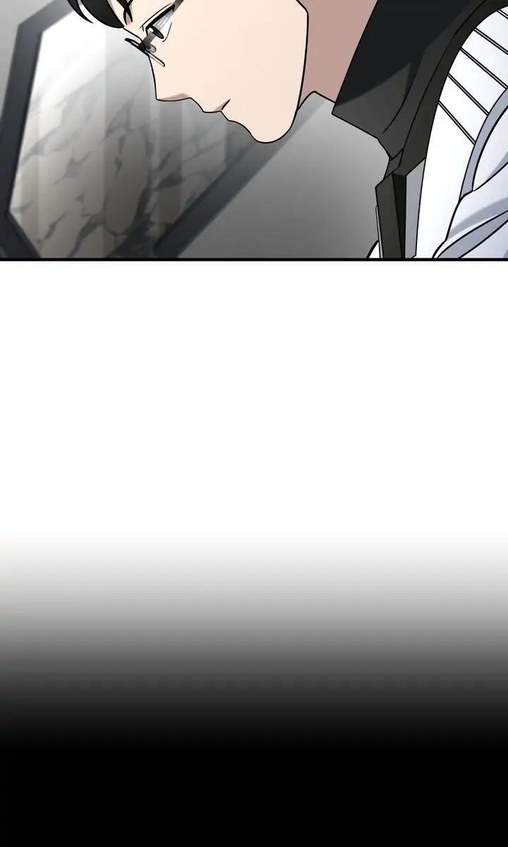 Read Cheolsu Saves the World Manga Online