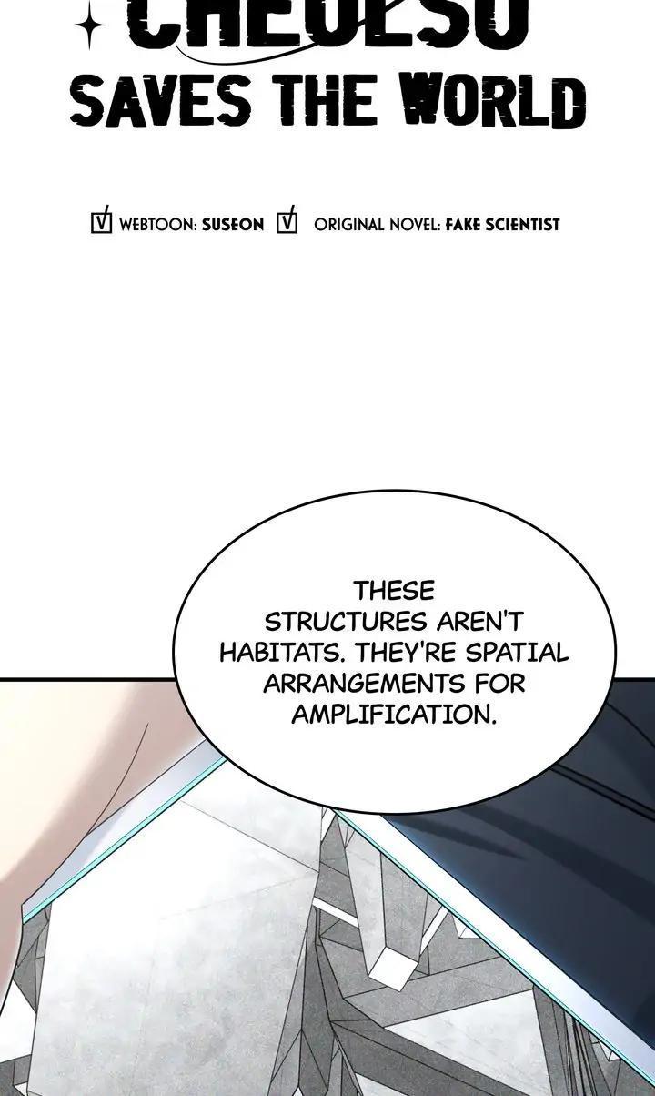 Read Cheolsu Saves the World Manga Online