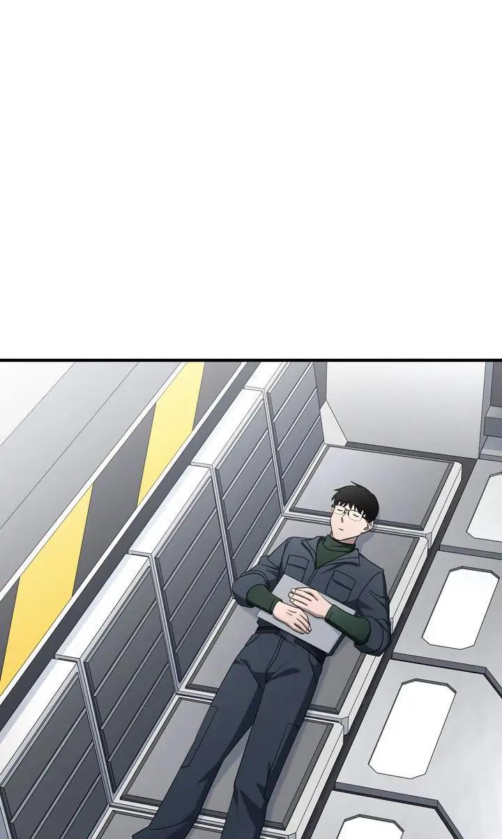 Read Cheolsu Saves the World Manga Online