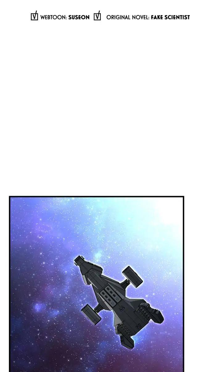 Read Cheolsu Saves the World Manga Online