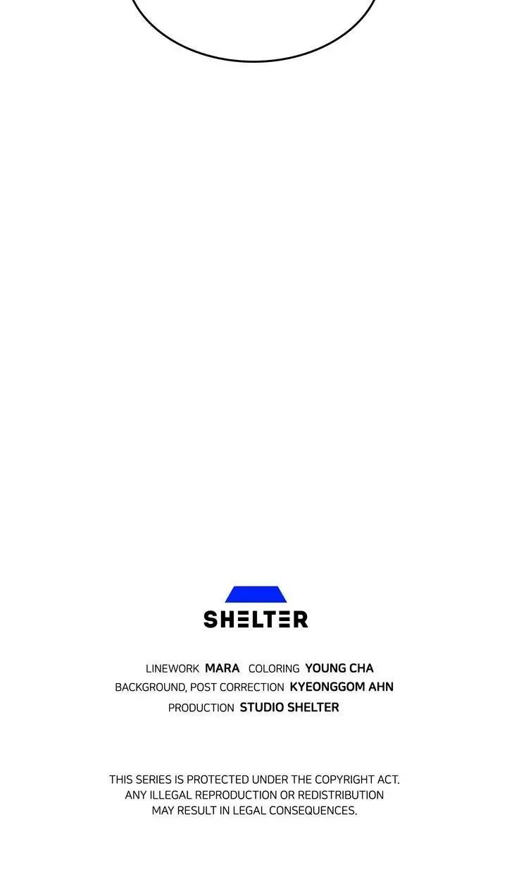 Read Cheolsu Saves the World Manga Online