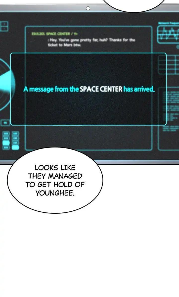 Read Cheolsu Saves the World Manga Online
