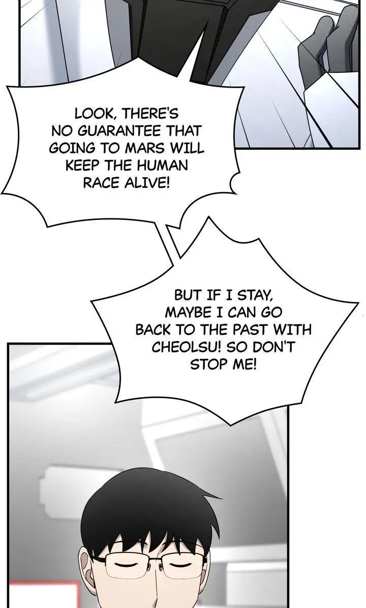 Read Cheolsu Saves the World Manga Online