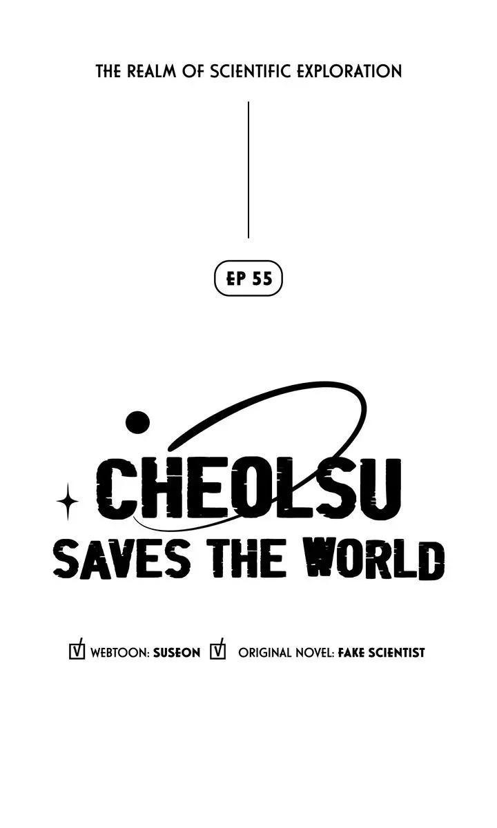 Read Cheolsu Saves the World Manga Online