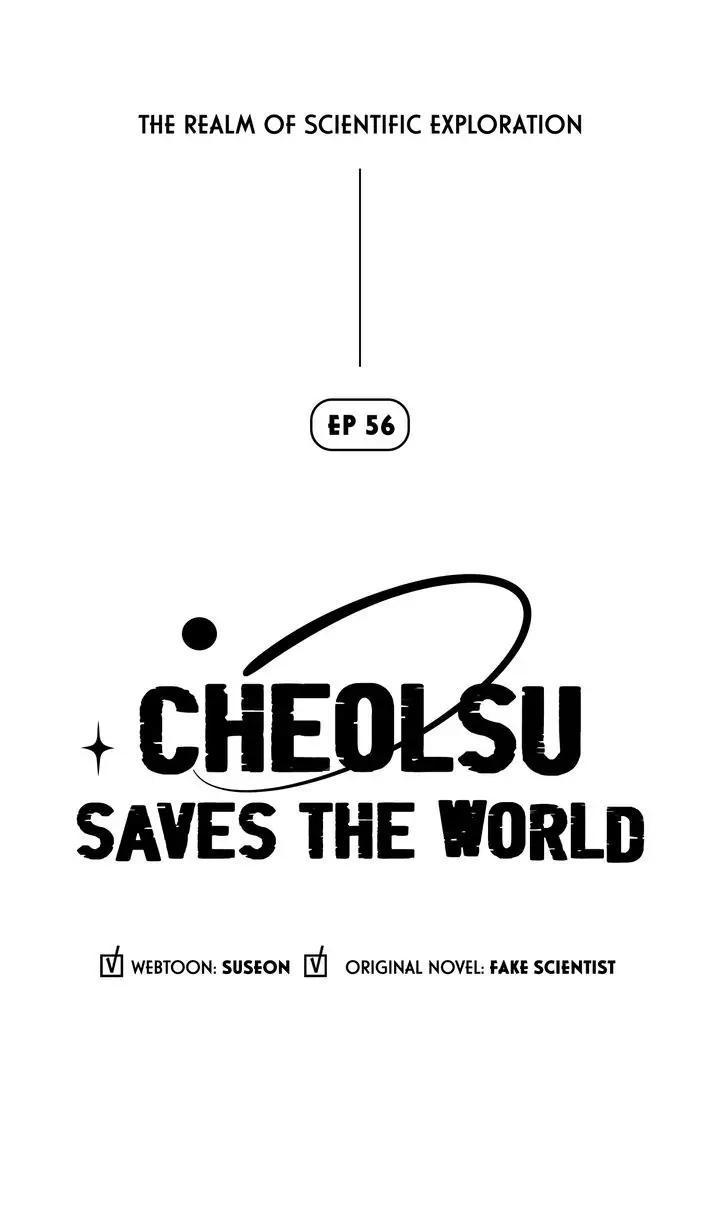 Read Cheolsu Saves the World Manga Online