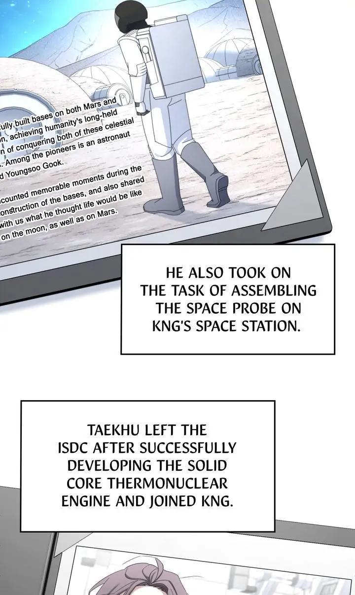 Read Cheolsu Saves the World Manga Online