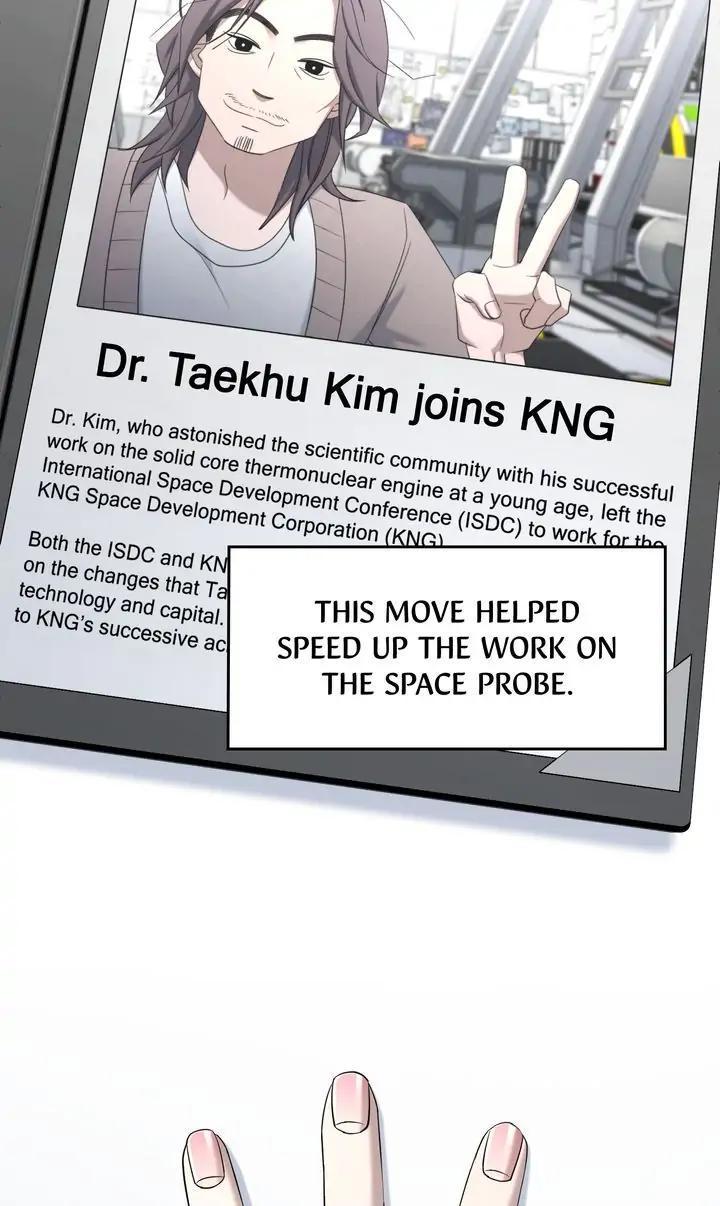Read Cheolsu Saves the World Manga Online