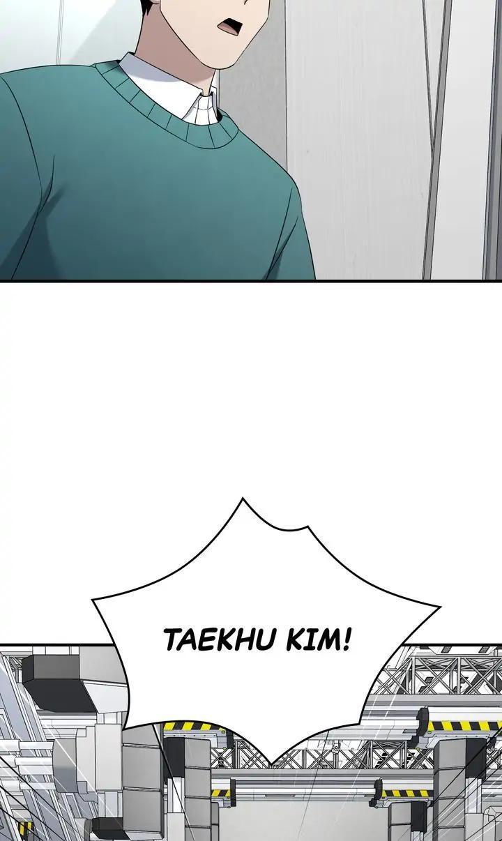 Read Cheolsu Saves the World Manga Online