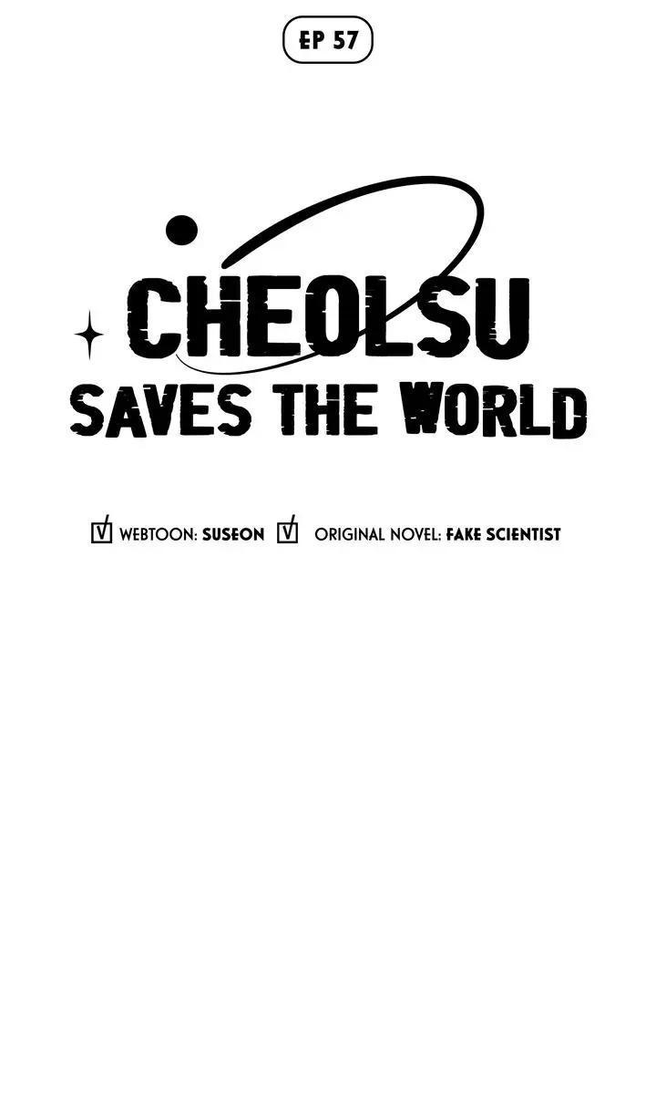 Read Cheolsu Saves the World Manga Online