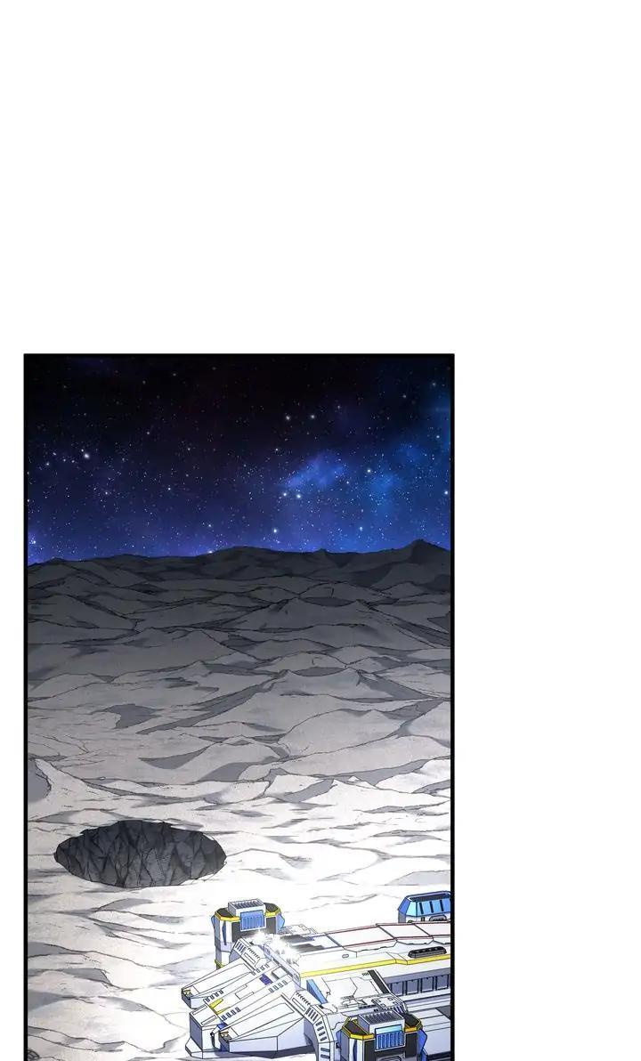 Read Cheolsu Saves the World Manga Online