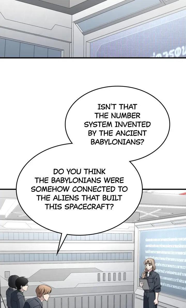 Read Cheolsu Saves the World Manga Online