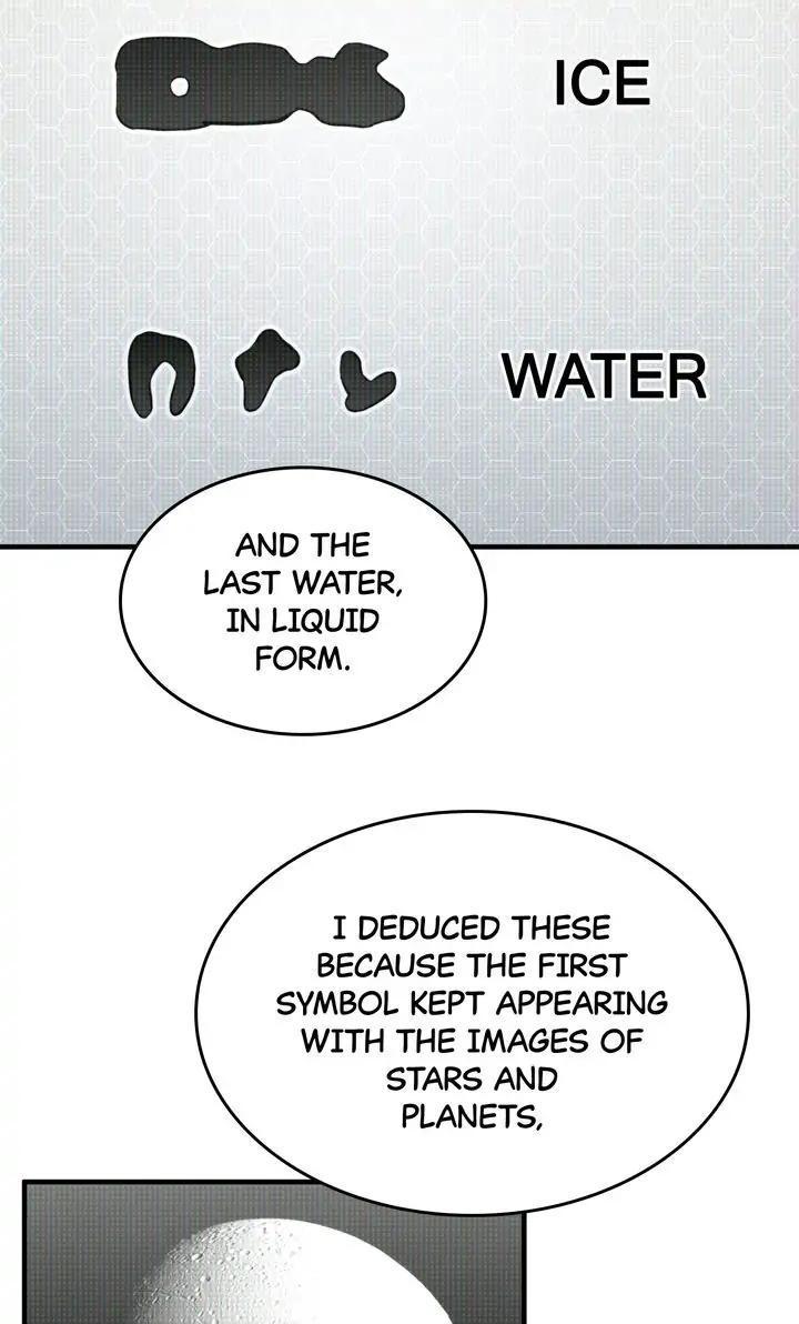 Read Cheolsu Saves the World Manga Online