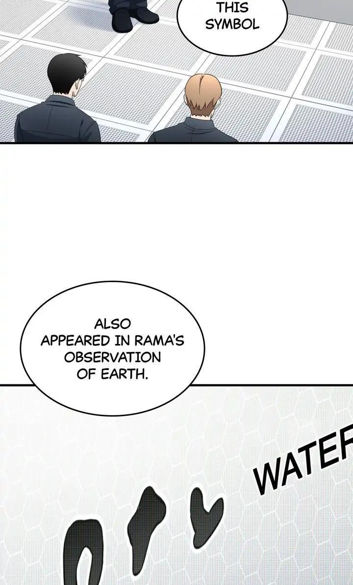 Read Cheolsu Saves the World Manga Online