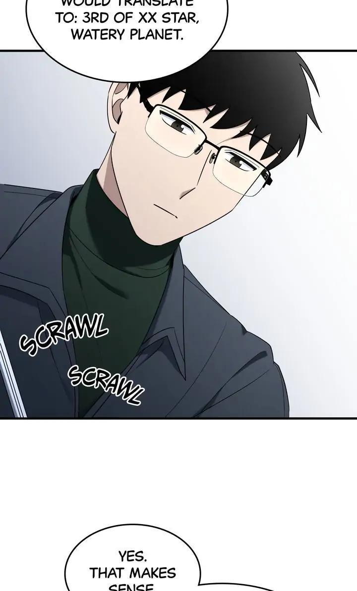 Read Cheolsu Saves the World Manga Online