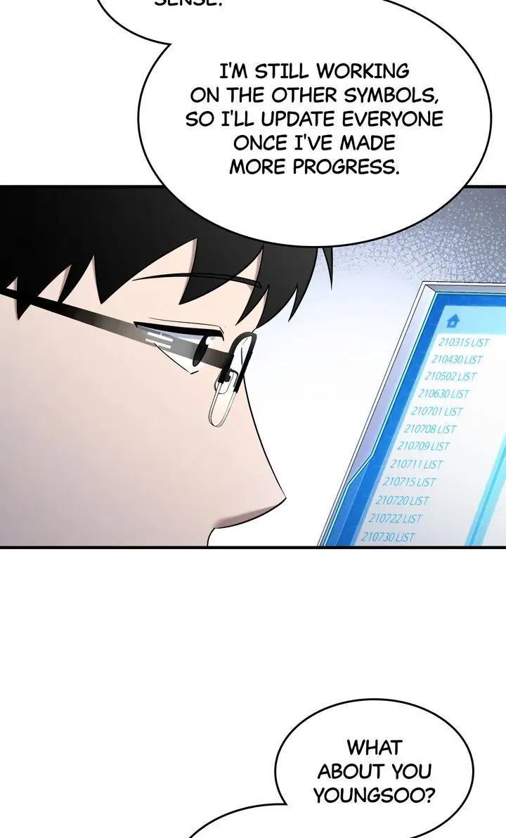 Read Cheolsu Saves the World Manga Online