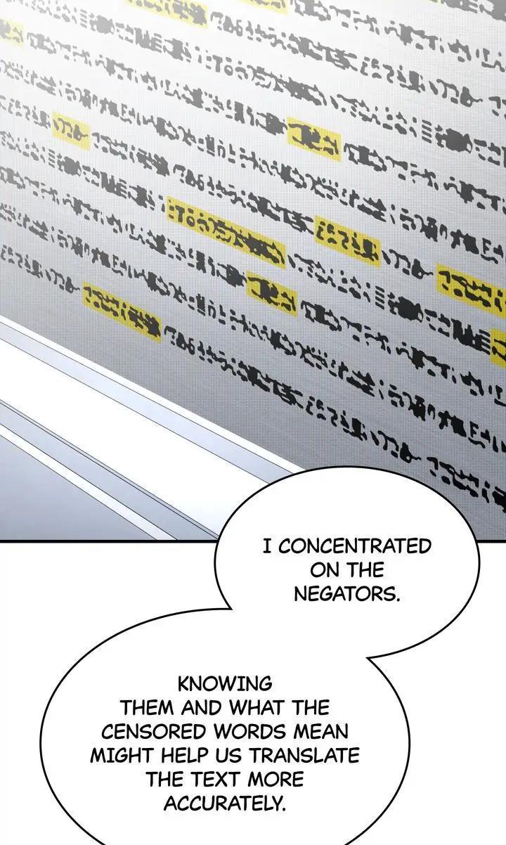 Read Cheolsu Saves the World Manga Online