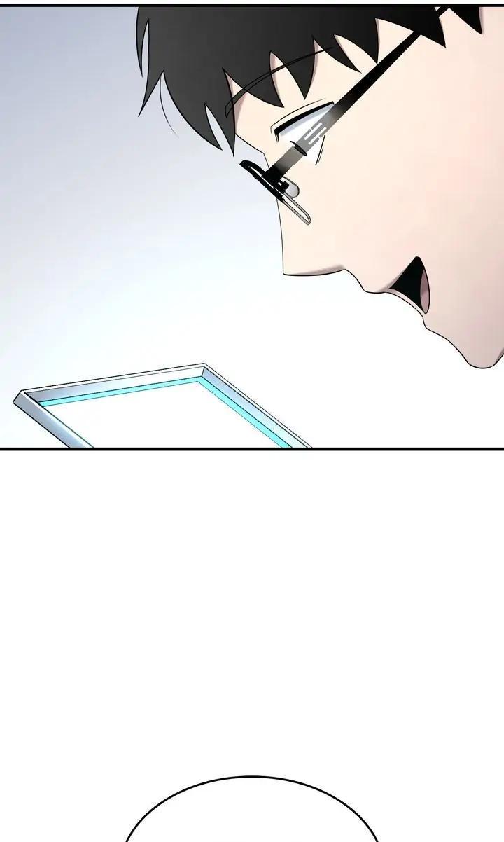 Read Cheolsu Saves the World Manga Online
