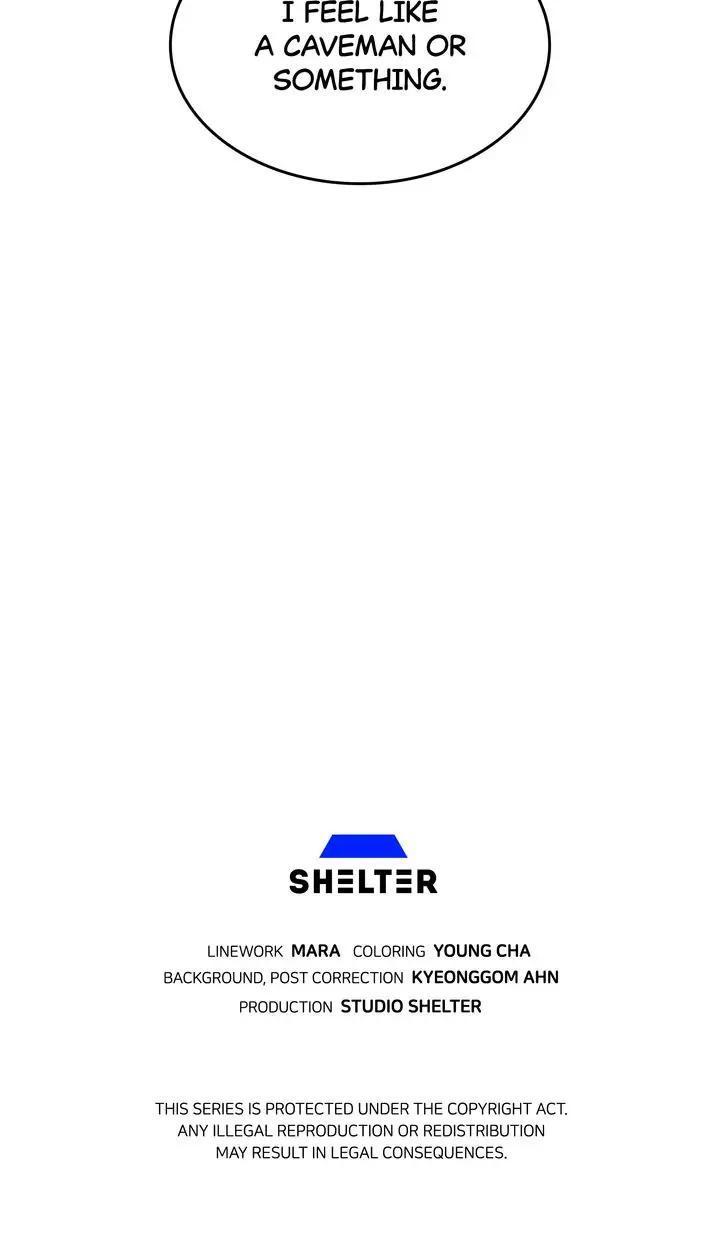 Read Cheolsu Saves the World Manga Online