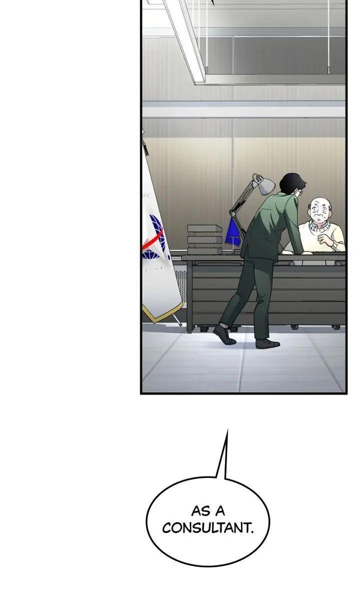 Read Cheolsu Saves the World Manga Online