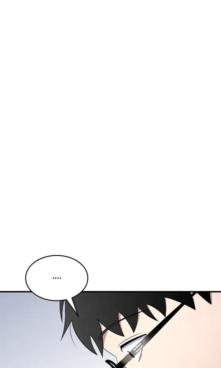 Read Cheolsu Saves the World Manga Online
