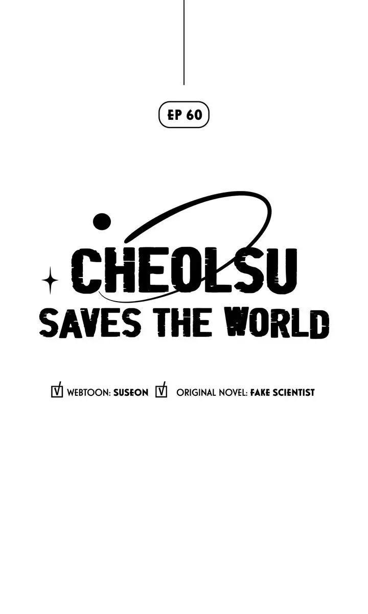 Read Cheolsu Saves the World Manga Online