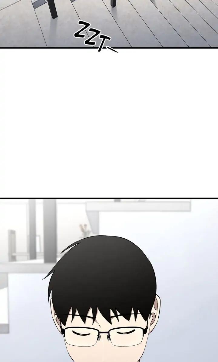 Read Cheolsu Saves the World Manga Online
