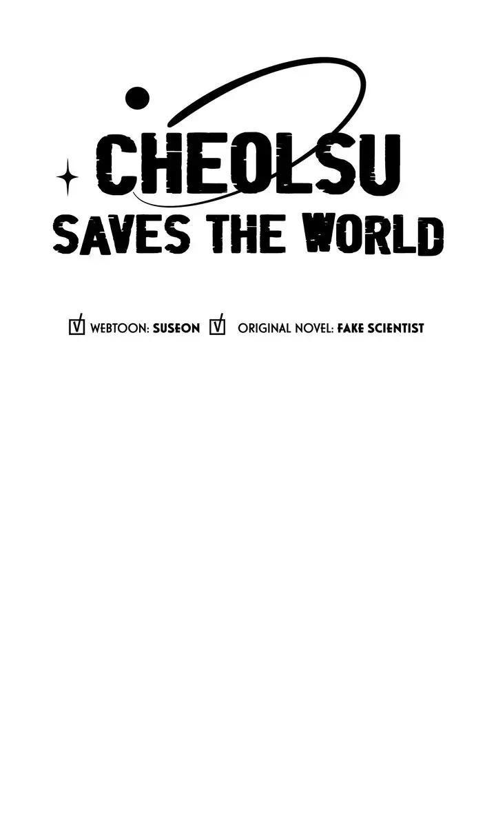Read Cheolsu Saves the World Manga Online